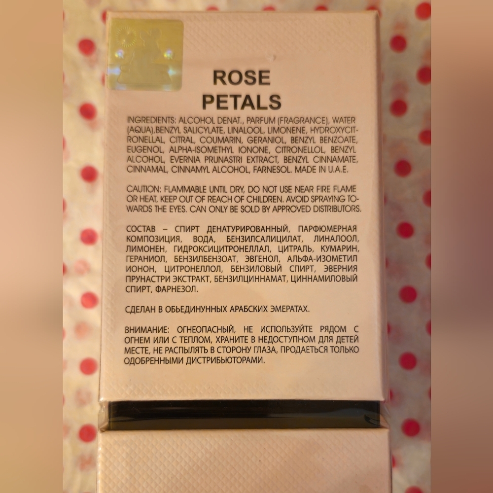 NIB-Maison Alhambra-Rose Petals E.D.P 80ML/2.7FL OZ - Picture 5 of 6